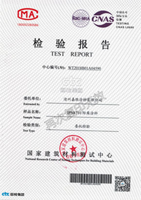 微信图片_20210309142058.jpg