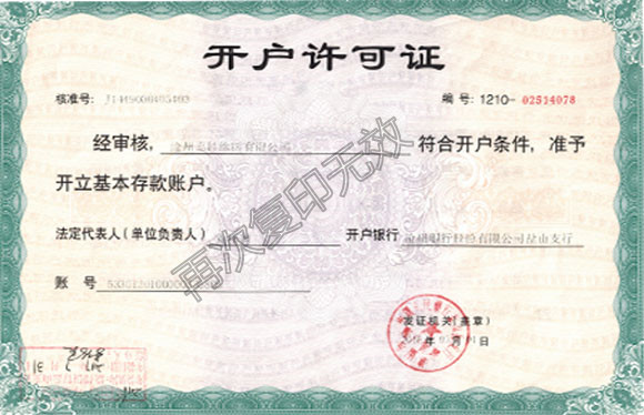 微信图片_20210309155239_副本.jpg